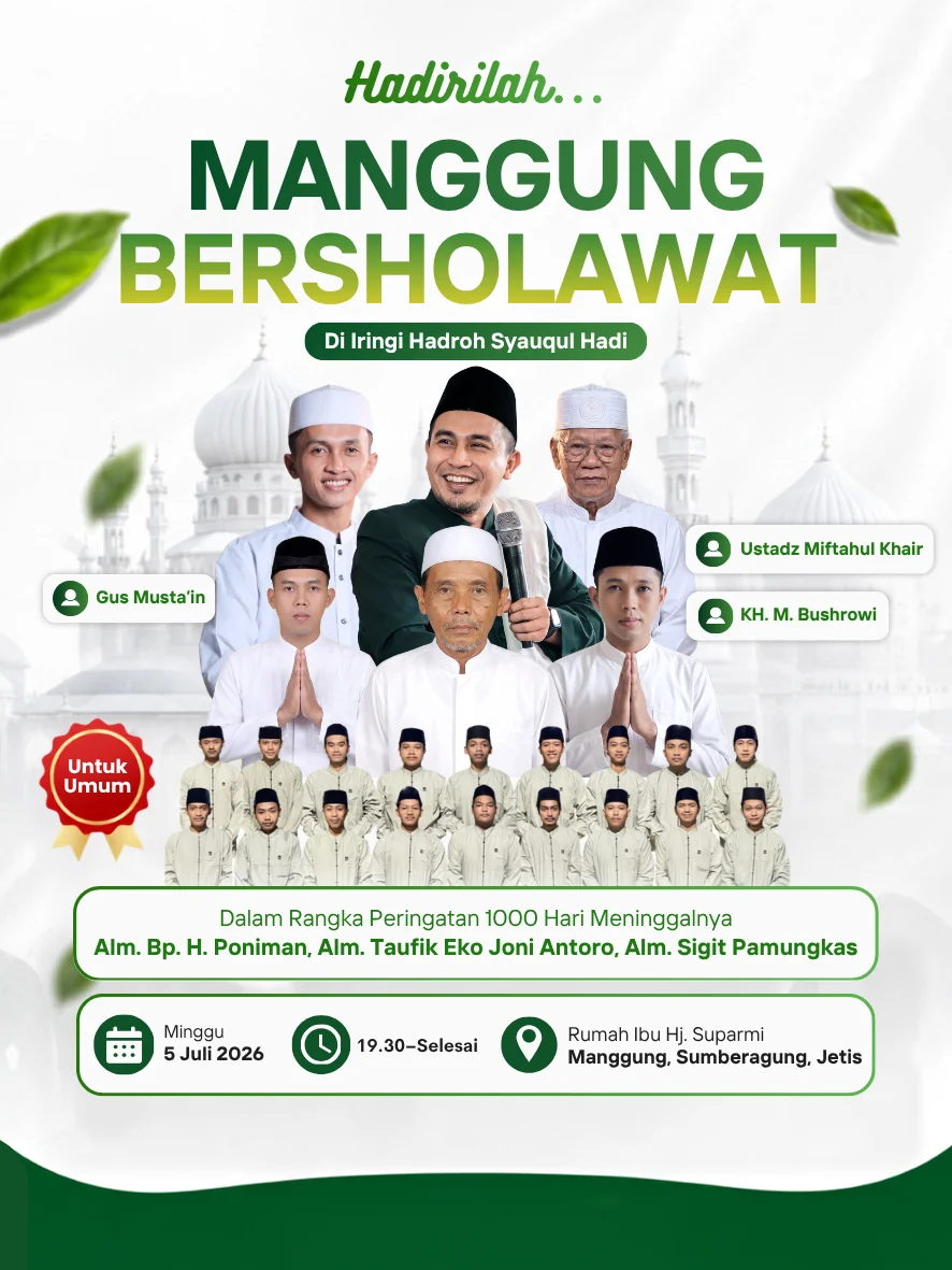 Islamic Religious Event